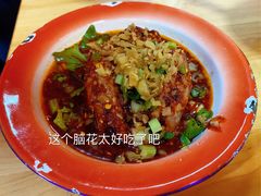 -奎星楼街