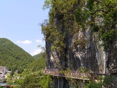 -蝶舞清江·恩施地心谷景区