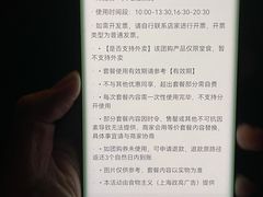 -沧浪亭(临汾路店)