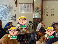 -老横泾面馆(吴中横泾店)