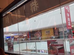 -大榕树下顺德菜(融创茂店)