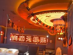 -探鱼·鲜青椒爽麻烤鱼(北京路天河城店)