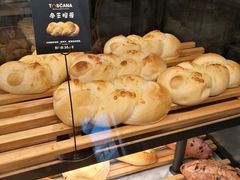 -托斯卡纳烘焙意大利餐厅(五天地店)