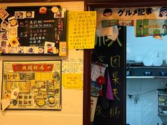 -玫瑰甜品(文明路店)