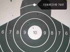 -猎鹰射击俱乐部