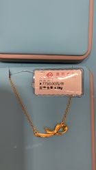 -菜百首饰店(总店)