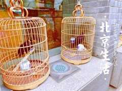 -到家尝北京菜(西坝河店)