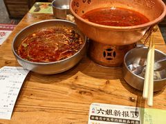 -成都你六姐·牛肉冒菜(城市集市合生汇店)