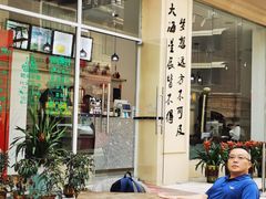 -中旅阿那亚九龙湖·公主酒店
