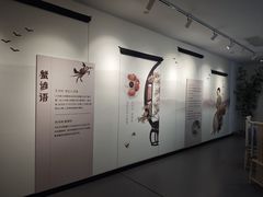 -火福·天湖阁大闸蟹博物馆主题餐厅(浅水湾店)