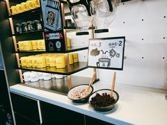 -太二酸菜鱼(中山龙之梦店)