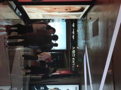 -上影国际影城(成都银泰LUXE店)