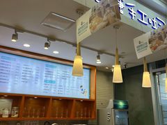 -爸爸糖手工吐司(苏州环球188店)