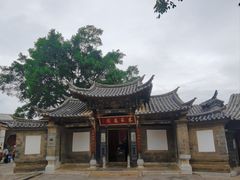 -朱家花园