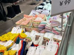 -H&M(长风大悦城店)