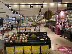 -永旺梦乐城国际商城(北清路店)