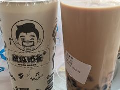 -超级奶爸(同安路店)