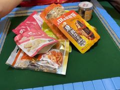 -碧水湾温泉