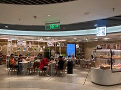 -奈雪的茶(新天地广场PRO店)