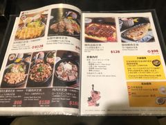 -定食Doraya(骆克道店)