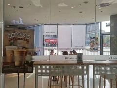 -瑞幸咖啡(汇星商业中心店)