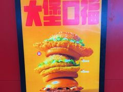 -麦当劳(吉林站13检票口对面)