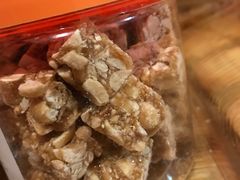 -义兰中糖饼店(大同路总店)
