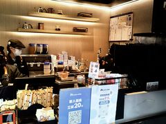 -瑞幸咖啡(西铁营万达广场店)