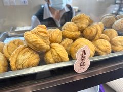 韭菜盒-黄则和花生汤(中山路店)