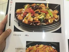 -京天红酒家(虎坊路店)
