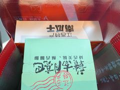 -千百味红餐厅·非遗江西菜(绿地双子塔总店)