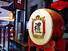 -受气牛肉·重庆耙牛肉(来福士店)