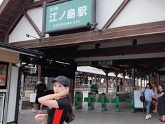 -灌篮高手动画打卡地