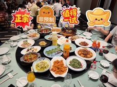 -湘湖大院(越王路店)