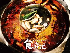 小天鹅(洪崖洞店)-小天鹅火锅·一线江景洪鼎旗舰店(洪崖洞店)