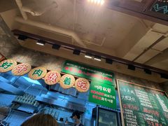 -云阿蛮云南生烫牛肉米线(奉贤路店)