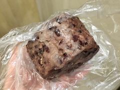 红豆糕-矮人松糕(小南店)