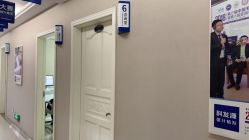 -大麦微针植发全国连锁