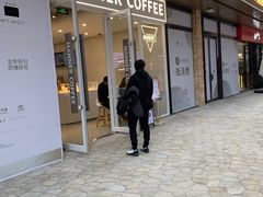 门面-Manner Coffee(K11店)