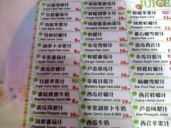 SP_A2115-每日新鲜水果吧(南京东路店)