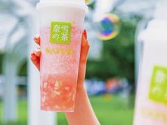 -奈雪的茶(市百一店)