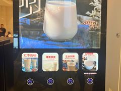 -同里湖度假村(二期店)