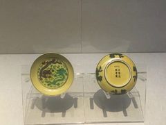 -汕头市博物馆