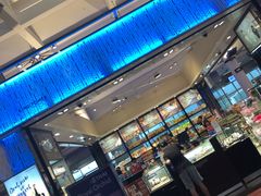 -王权免税店(清迈机场店)