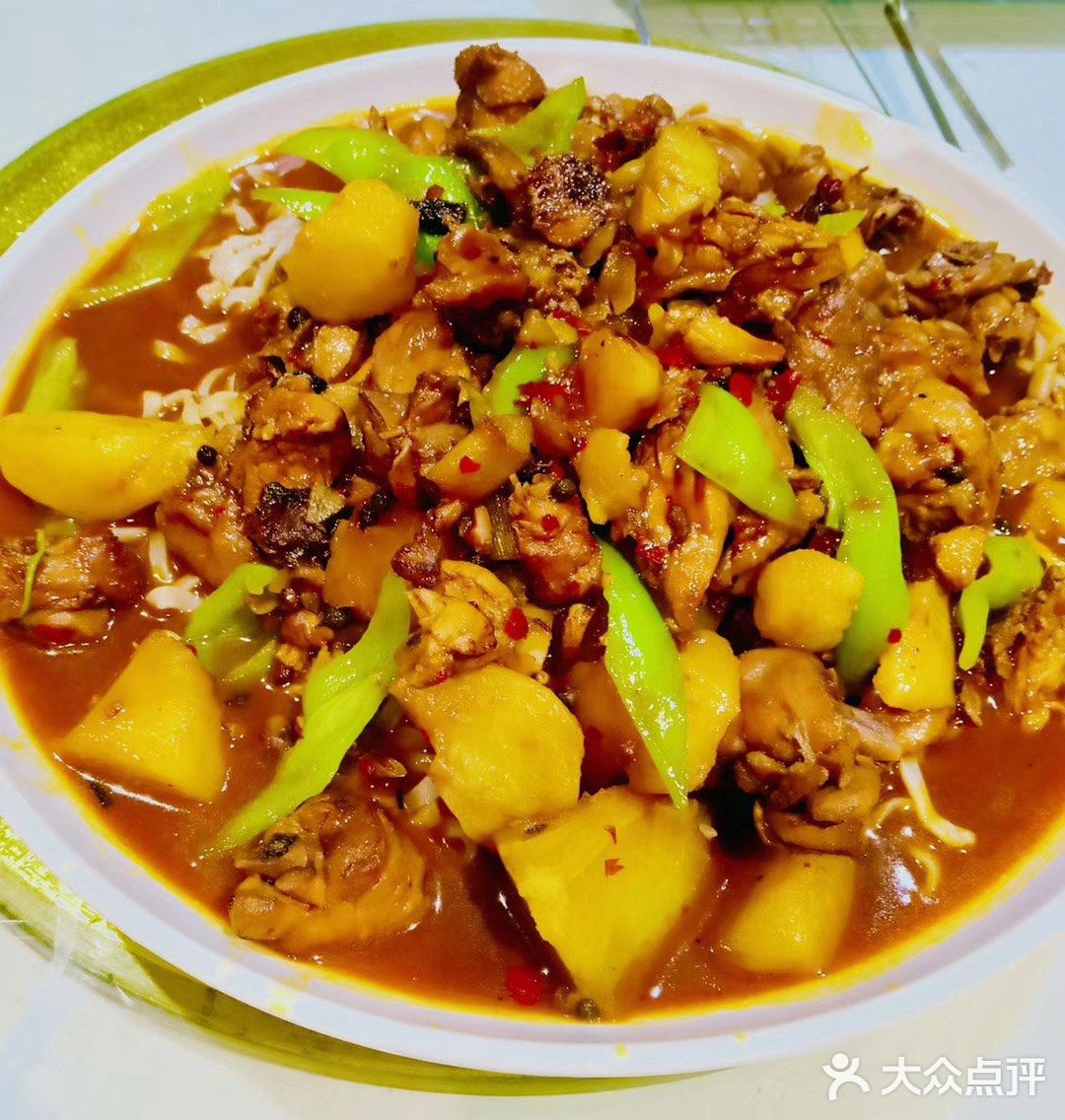 #保定好吃的清真菜之伊林美食家#