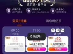 -古茗(洛阳宝龙广场店)