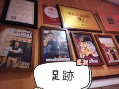 -老龙亭拉面店
