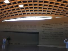 -敦煌莫高窟数字展示中心