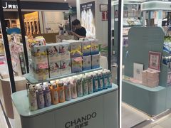 -鹏欣水游城