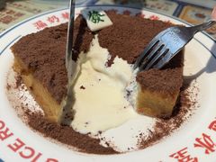 -文通冰室(东方宝泰店)